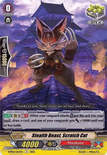 Stealth Beast, Scratch Cat (D-PS01/067EN), D-PS01: P Clan Collection 2022 — Vanguard card price