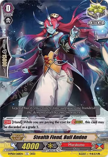 Stealth Fiend, Bull Andon (D-PS01/068EN), D-PS01: P Clan Collection 2022 — Vanguard card price