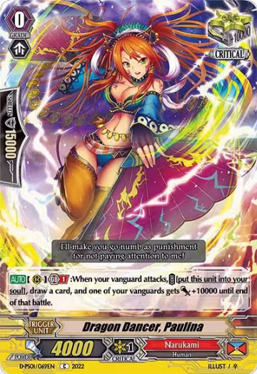 Dragon Dancer, Paulina (D-PS01/069EN), D-PS01: P Clan Collection 2022 — Vanguard card price