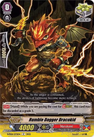 Rumble Dagger Dracokid (D-PS01/070EN), D-PS01: P Clan Collection 2022 — Vanguard card price