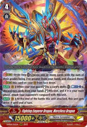 Fighting Emperor Dragon, Merciless Dragon (D-PS01/012EN), D-PS01: P Clan Collection 2022 — Vanguard card price