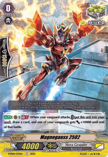 Magnegauss 2502 (D-PS01/071EN), D-PS01: P Clan Collection 2022 — Vanguard card price