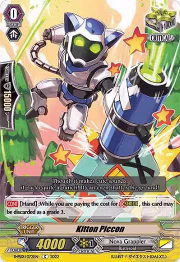 Kitton Piccon (D-PS01/072EN), D-PS01: P Clan Collection 2022 — Vanguard card price