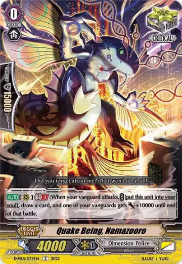 Quake Being, Namazooro (D-PS01/073EN), D-PS01: P Clan Collection 2022 — Vanguard card price