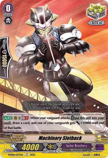Machinary Slotback (D-PS01/077EN), D-PS01: P Clan Collection 2022 — Vanguard card price