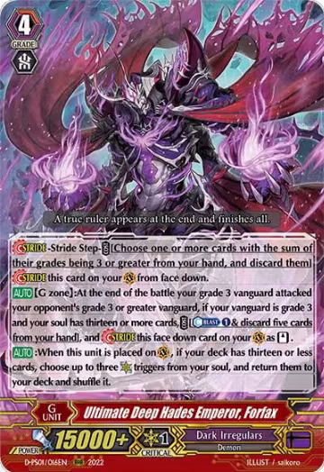 Ultimate Deep Hades Emperor, Forfax (D-PS01/016EN), D-PS01: P Clan Collection 2022 — Vanguard card price