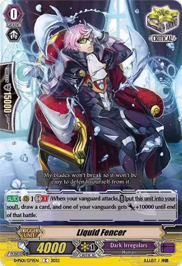 Liquid Fencer (D-PS01/079EN), D-PS01: P Clan Collection 2022 — Vanguard card price
