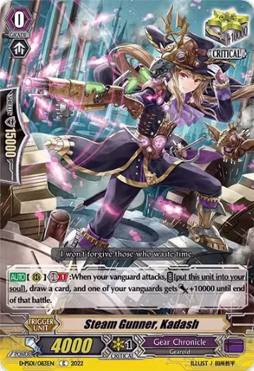 Steam Gunner, Kadash (D-PS01/083EN), D-PS01: P Clan Collection 2022 — Vanguard card price