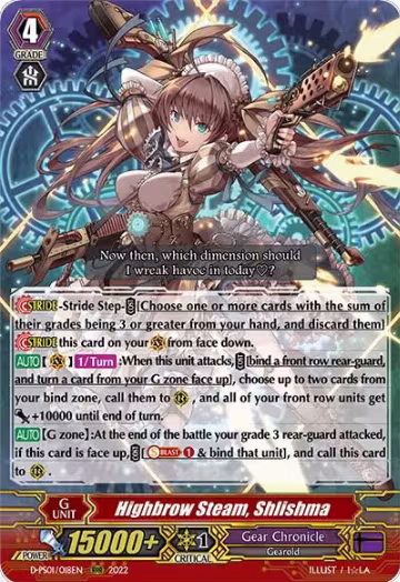 Highbrow Steam, Shlishma (D-PS01/018EN), D-PS01: P Clan Collection 2022 — Vanguard card price