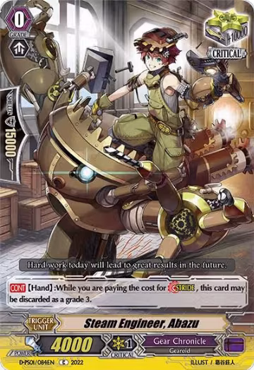 Steam Engineer, Abazu (D-PS01/084EN), D-PS01: P Clan Collection 2022 — Vanguard card price