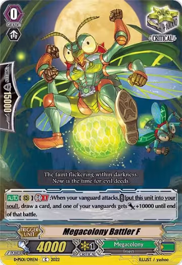 Megacolony Battler F (D-PS01/091EN), D-PS01: P Clan Collection 2022 — Vanguard card price