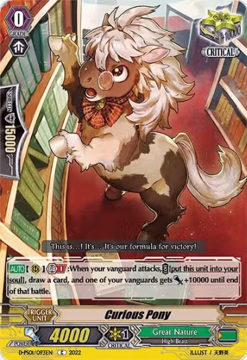 Curious Pony (D-PS01/093EN), D-PS01: P Clan Collection 2022 — Vanguard card price