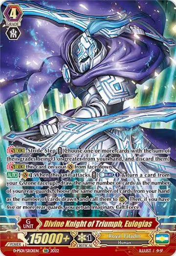 Divine Knight of Triumph, Eulogias (SR) (D-PS01/SR01EN), D-PS01: P Clan Collection 2022 — Vanguard card price