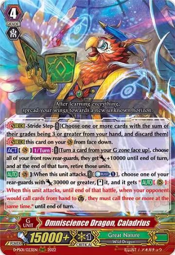 Omniscience Dragon, Caladrius (D-PS01/023EN), D-PS01: P Clan Collection 2022 — Vanguard card price
