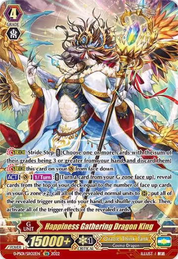 Happiness Gathering Dragon King (SR) (D-PS01/SR02EN), D-PS01: P Clan Collection 2022 — Vanguard card price