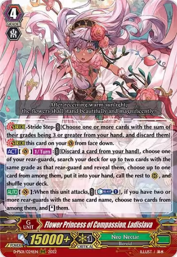 Flower Princess of Compassion, Ladislava (D-PS01/024EN), D-PS01: P Clan Collection 2022 — Vanguard card price