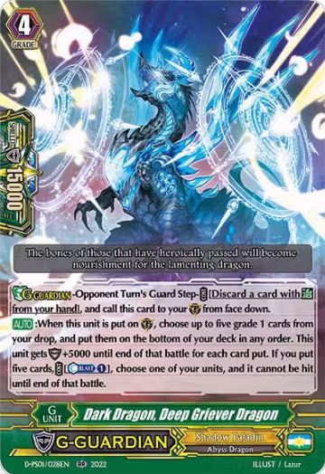 Dark Dragon, Deep Griever Dragon (D-PS01/028EN), D-PS01: P Clan Collection 2022 — Vanguard card price