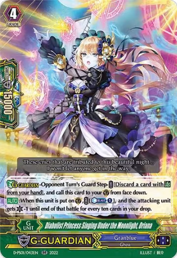 Diabolist Princess Singing Under the Moonlight, Oriana (D-PS01/043EN), D-PS01: P Clan Collection 2022 — Vanguard card price