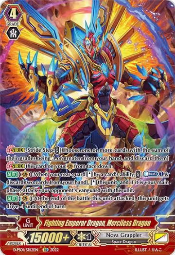 Fighting Emperor Dragon, Merciless Dragon (SR) (D-PS01/SR12EN), D-PS01: P Clan Collection 2022 — Vanguard card price