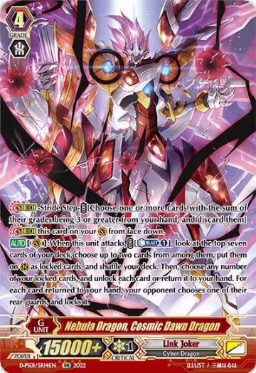 Nebula Dragon, Cosmic Dawn Dragon (SR) (D-PS01/SR14EN), D-PS01: P Clan Collection 2022 — Vanguard card price