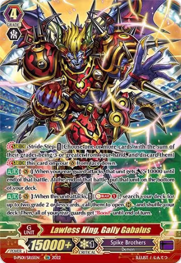 Lawless King, Gally Gabalus (SR) (D-PS01/SR15EN), D-PS01: P Clan Collection 2022 — Vanguard card price