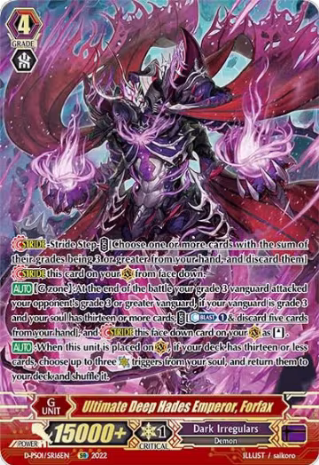 Ultimate Deep Hades Emperor, Forfax (SR) (D-PS01/SR16EN), D-PS01: P Clan Collection 2022 — Vanguard card price