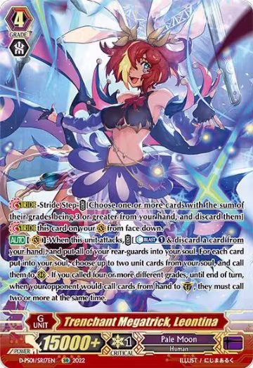 Trenchant Megatrick, Leontina (SR) (D-PS01/SR17EN), D-PS01: P Clan Collection 2022 — Vanguard card price