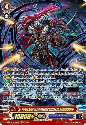 Pirate King of Everlasting Darkness, Bartholomew (SR) (D-PS01/SR19EN), D-PS01: P Clan Collection 2022 — Vanguard card price
