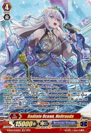 Radiate Ocean, Heltrauda (SR) (D-PS01/SR20EN) — card price