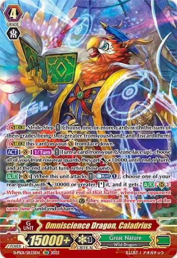 Omniscience Dragon, Caladrius (SR) (D-PS01/SR23EN), D-PS01: P Clan Collection 2022 — Vanguard card price