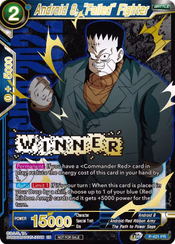 Android 8, "Failed" Fighter (Championship Pack 2022 Vol.2) (Winner Gold Stamped) (P-421), Promotion Cards — DB Super card price