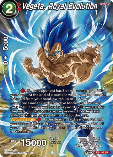 Vegeta, Royal Evolution (EB1-07), Theme Selection: History of Vegeta — DB Super card price
