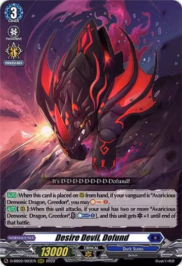 Desire Devil, Dofund (D-SS02/003EN), D-SS02: Festival Collection 2022 — Vanguard card price