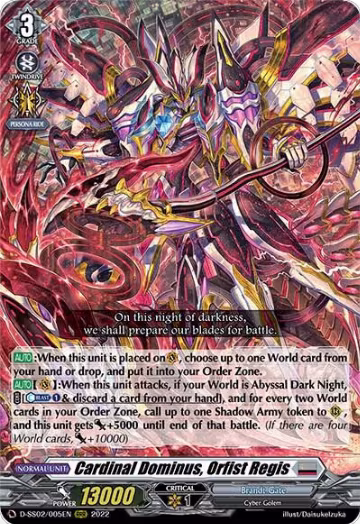 Cardinal Dominus, Orfist Regis (D-SS02/005EN), D-SS02: Festival Collection 2022 — Vanguard card price