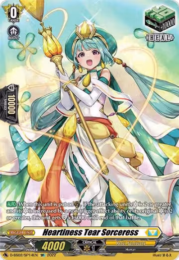 Heartiness Tear Sorceress (SP) (D-SS02/SP14EN), D-SS02: Festival Collection 2022 — Vanguard card price