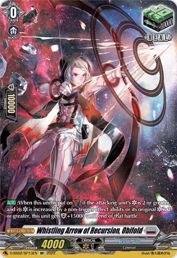 Whistling Arrow of Recursion, Obifold (SP) (D-SS02/SP13EN), D-SS02: Festival Collection 2022 — Vanguard card price