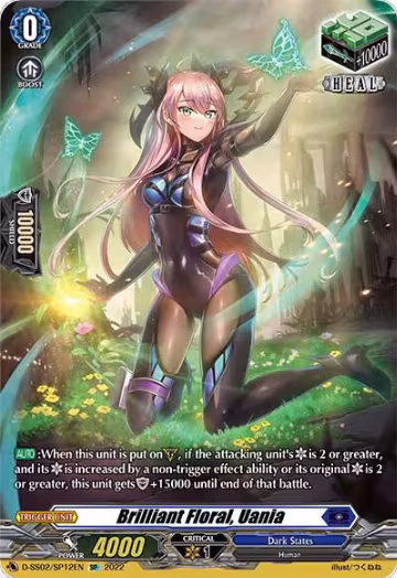 Brilliant Floral, Uania (SP) (D-SS02/SP12EN), D-SS02: Festival Collection 2022 — Vanguard card price
