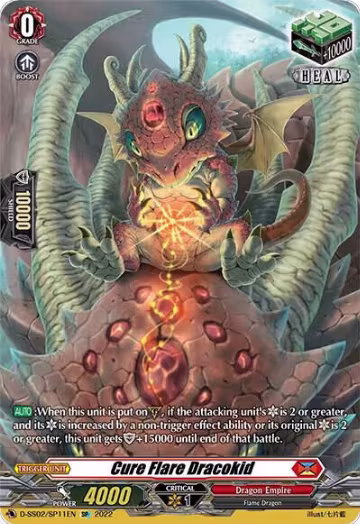 Cure Flare Dracokid (SP) (D-SS02/SP11EN) — card price