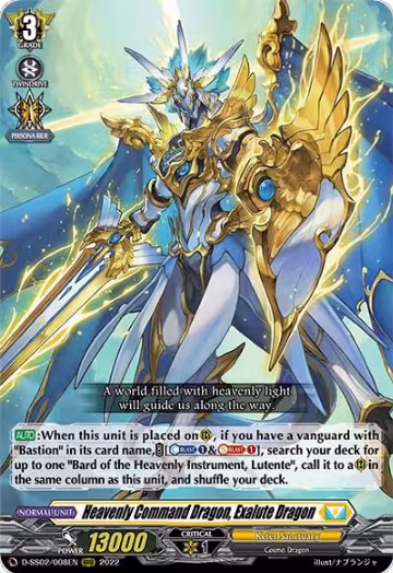 Heavenly Command Dragon, Exalute Dragon (D-SS02/008EN), D-SS02: Festival Collection 2022 — Vanguard card price
