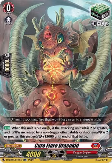 Cure Flare Dracokid (D-SS02/015EN), D-SS02: Festival Collection 2022 — Vanguard card price