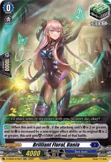 Brilliant Floral, Uania (D-SS02/019EN), D-SS02: Festival Collection 2022 — Vanguard card price