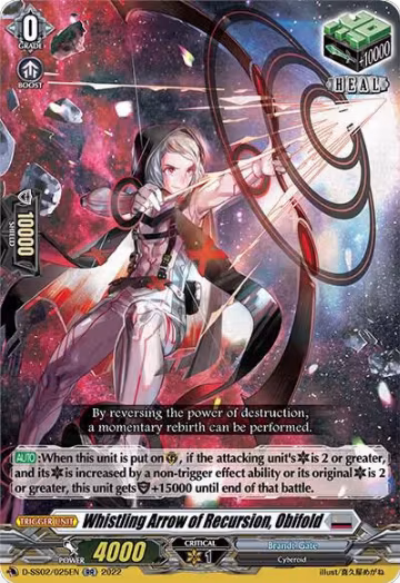 Whistling Arrow of Recursion, Obifold (D-SS02/025EN), D-SS02: Festival Collection 2022 — Vanguard card price