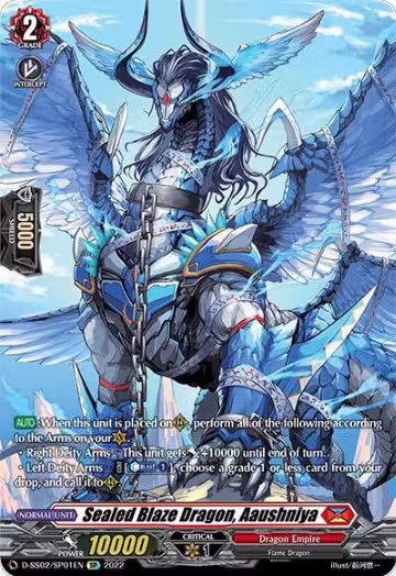 Sealed Blaze Dragon, Aaushniya (SP) (D-SS02/SP01EN) — card price