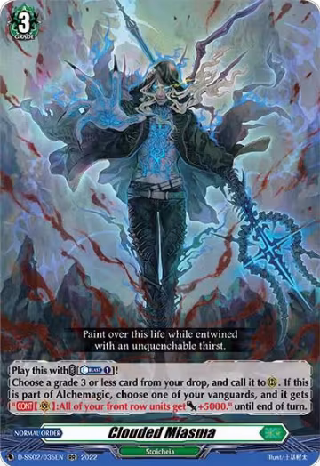 Clouded Miasma (D-SS02/035EN), D-SS02: Festival Collection 2022 — Vanguard card price