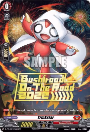 Trickstar (Hot Stamped) (2022) (D-PR/091EN 2022), Bushiroad Event Cards — Vanguard card price