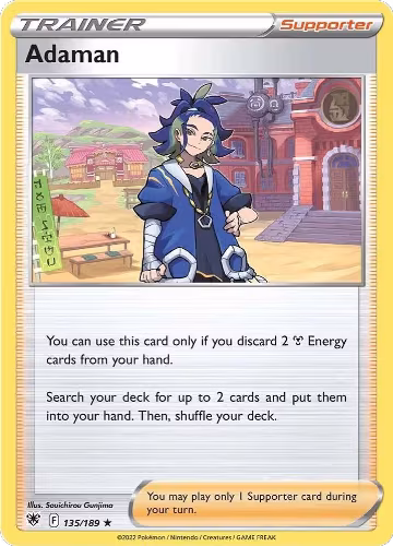 Adaman - 135/189 (135/189), Deck Exclusives — Pokémon card price