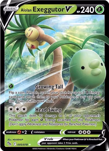 Alolan Exeggutor V (005/078), Pokemon GO — Pokémon card price