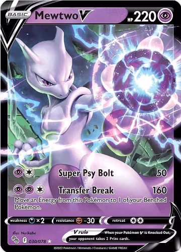 Mewtwo V (030/078), Pokemon GO — Pokémon card price