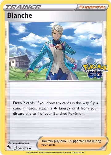 Blanche (064/078), Pokemon GO — Pokémon card price