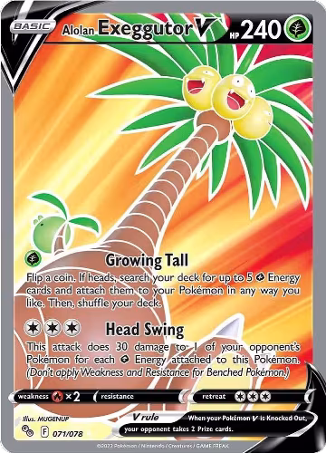Alolan Exeggutor V (Full Art) (071/078), Pokemon GO — Pokémon card price